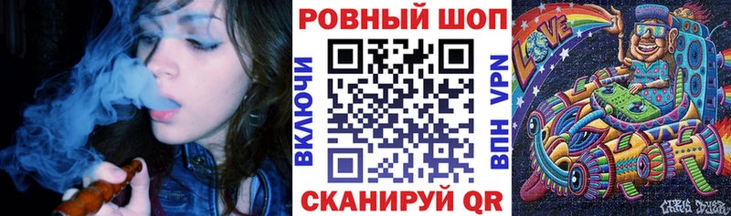 Что такое Берёзовский Кокаин  Бошки Шишки  A PVP  Гашиш  Мефедрон 