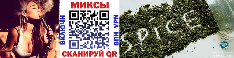 БУТИРАТ вода  как найти закладки  Берёзовский 