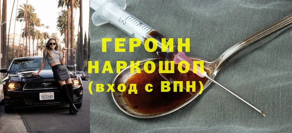 крисы Пересвет