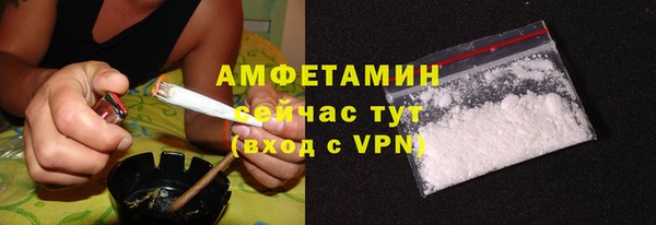 прущая мука Переславль-Залесский