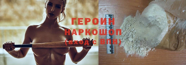 кокс Пестово