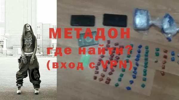 крисы Пересвет
