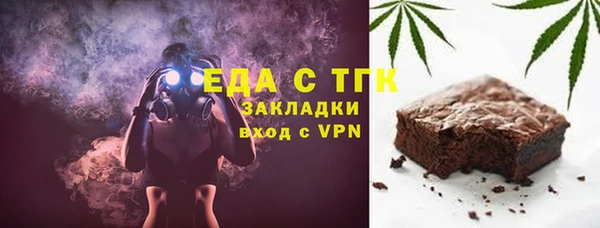 прущая мука Переславль-Залесский