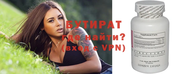 прущая мука Переславль-Залесский