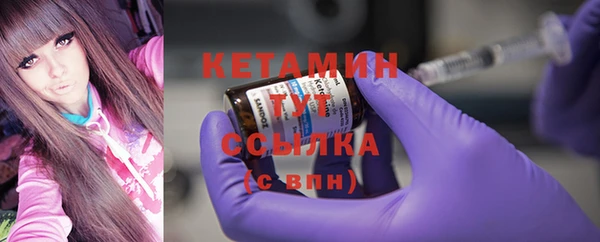 прущая мука Переславль-Залесский