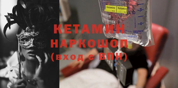 прущая мука Переславль-Залесский