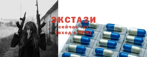 кокс Пестово