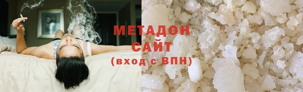прущая мука Переславль-Залесский