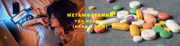 крисы Пересвет