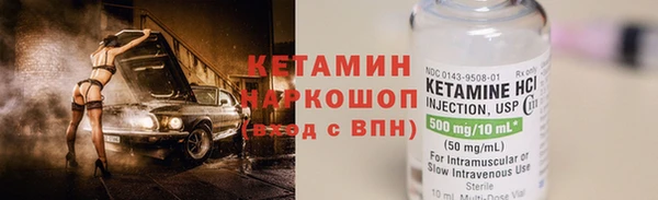 кокс Пестово