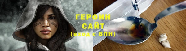 прущая мука Переславль-Залесский