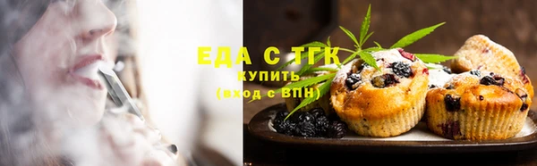 кокс Пестово