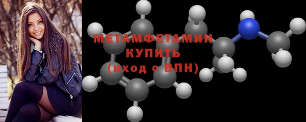 крисы Пересвет