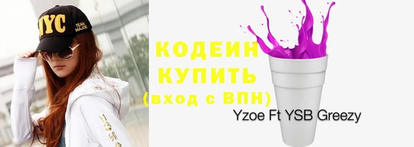 кокс Пестово