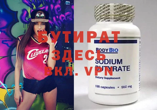 кокс Пестово