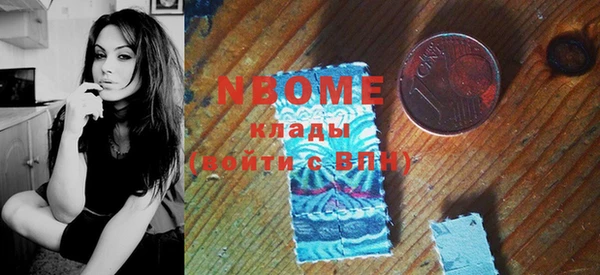 прущая мука Переславль-Залесский