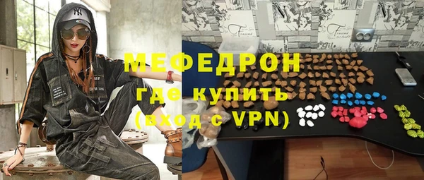 крисы Пересвет