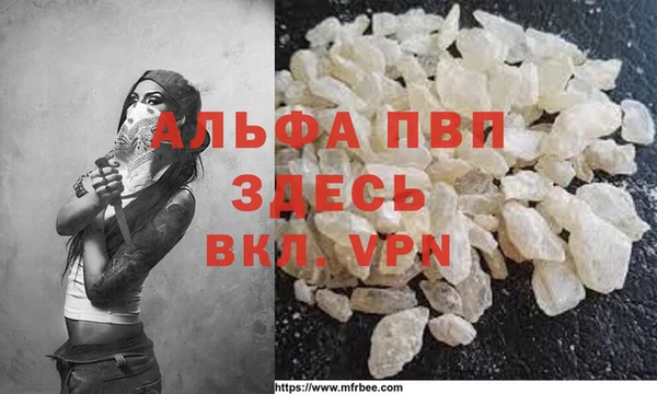 крисы Пересвет