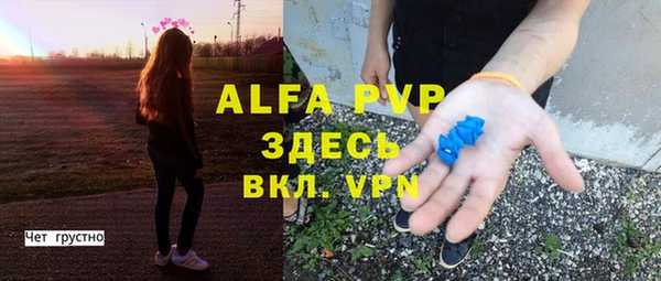 прущая мука Переславль-Залесский
