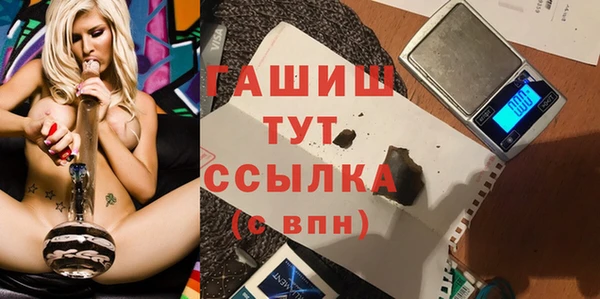 прущая мука Переславль-Залесский