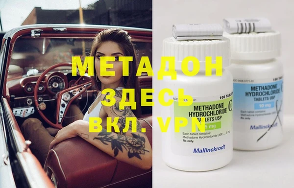 кокс Пестово