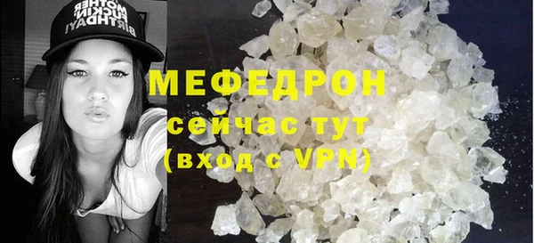 mdpv Дмитров