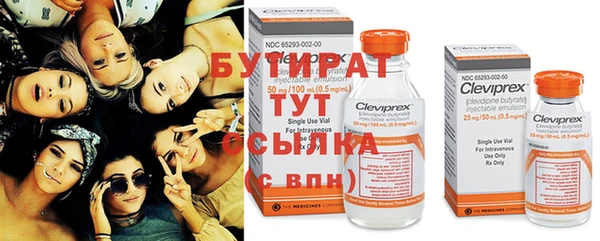 кокс Пестово
