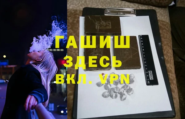 прущая мука Переславль-Залесский