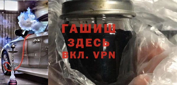 кокс Пестово