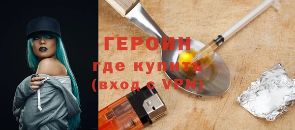 кокс Пестово
