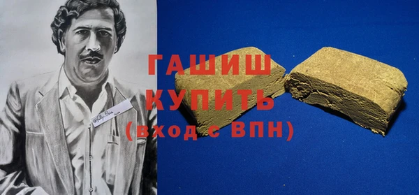 кокс Пестово