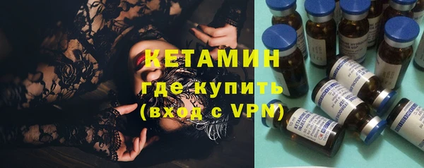 кокс Пестово