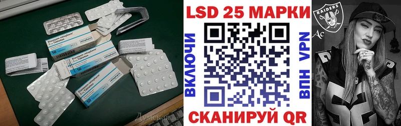 наркотики  Берёзовский  Лсд 25 экстази кислота 