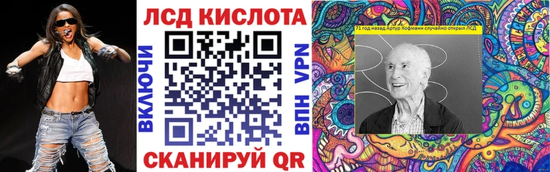 omg сайт  купить закладку  Берёзовский  Марки NBOMe 1500мкг 